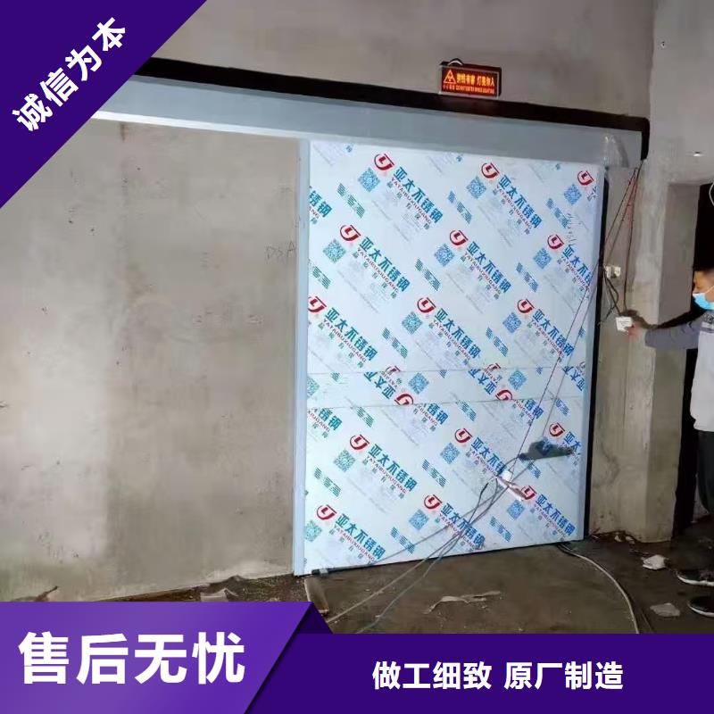 鉛門防輻射醫(yī)用射線防護(hù)