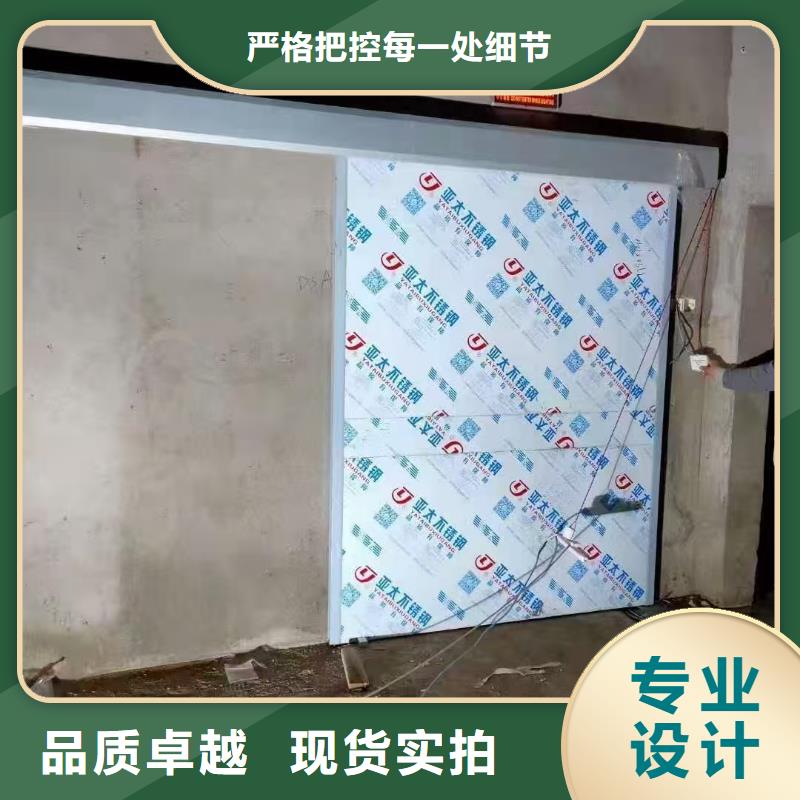 鉛門(mén)生產(chǎn)廠家