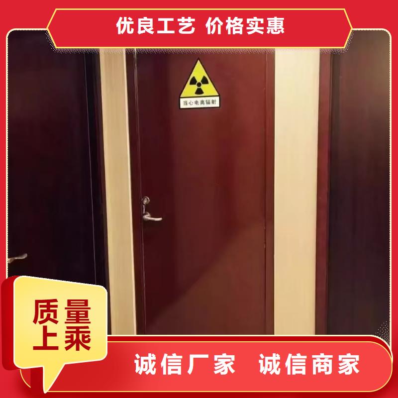 射線防護鉛玻璃價格