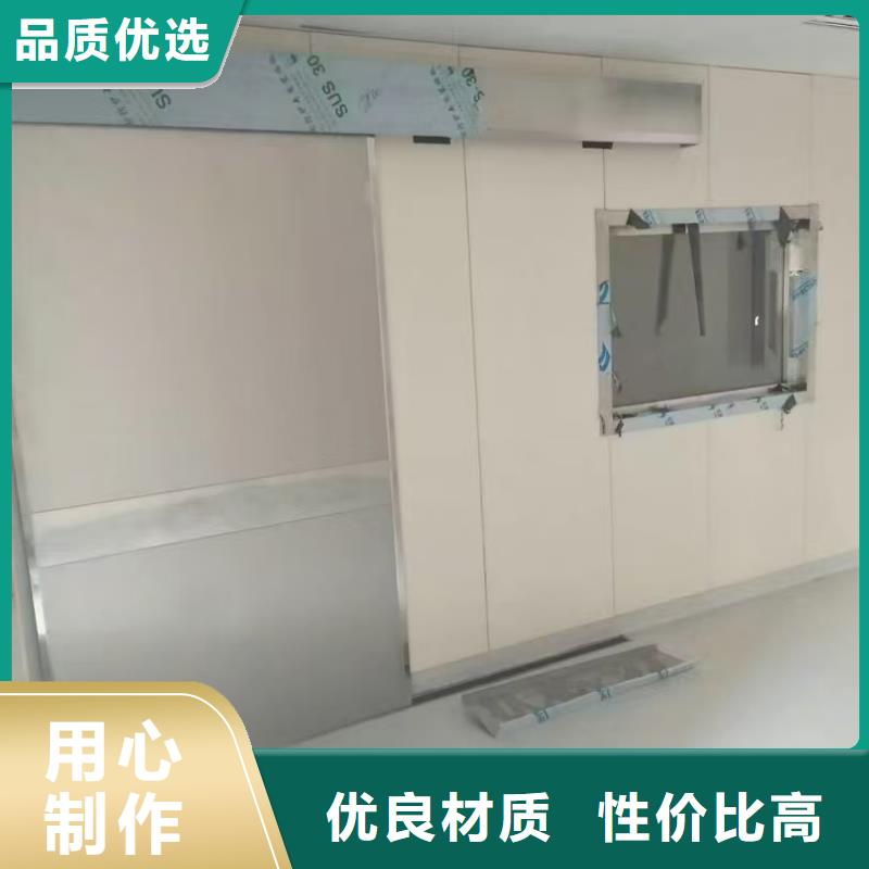 防輻射鉛門加工生產(chǎn)