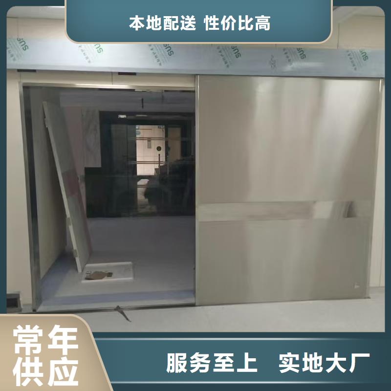 硫酸鋇砂漿墻面施工