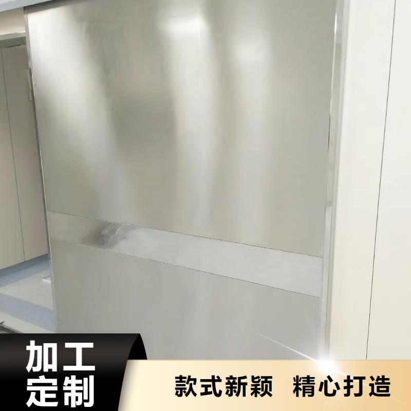 防輻射鉛門醫(yī)用射線防護