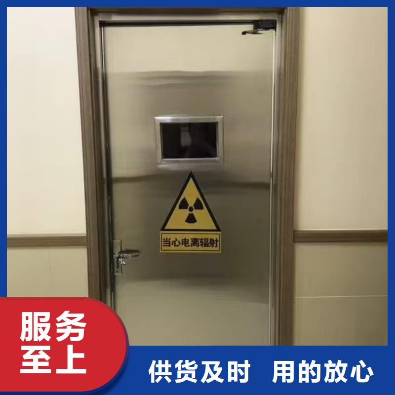 萬(wàn)寧市醫(yī)用鉛板門批發(fā)