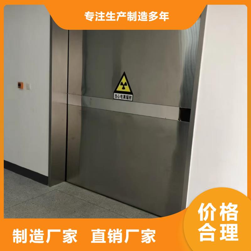 硫酸鋇板廠家來圖定制