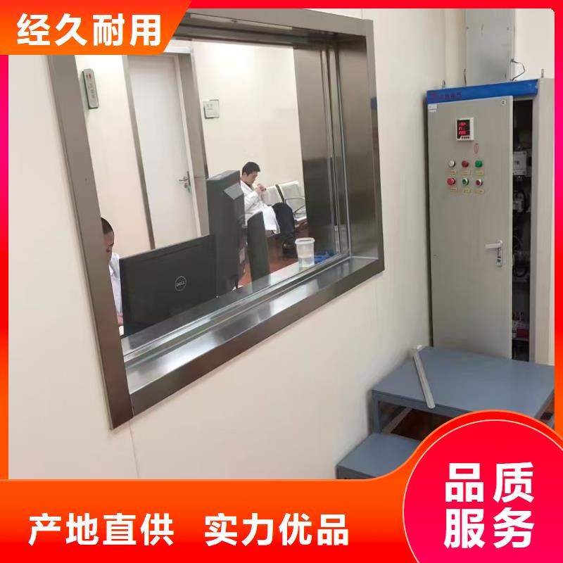 萬(wàn)寧市醫(yī)用鉛板門批發(fā)