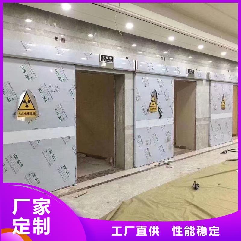 定制硫酸鋇板型號全