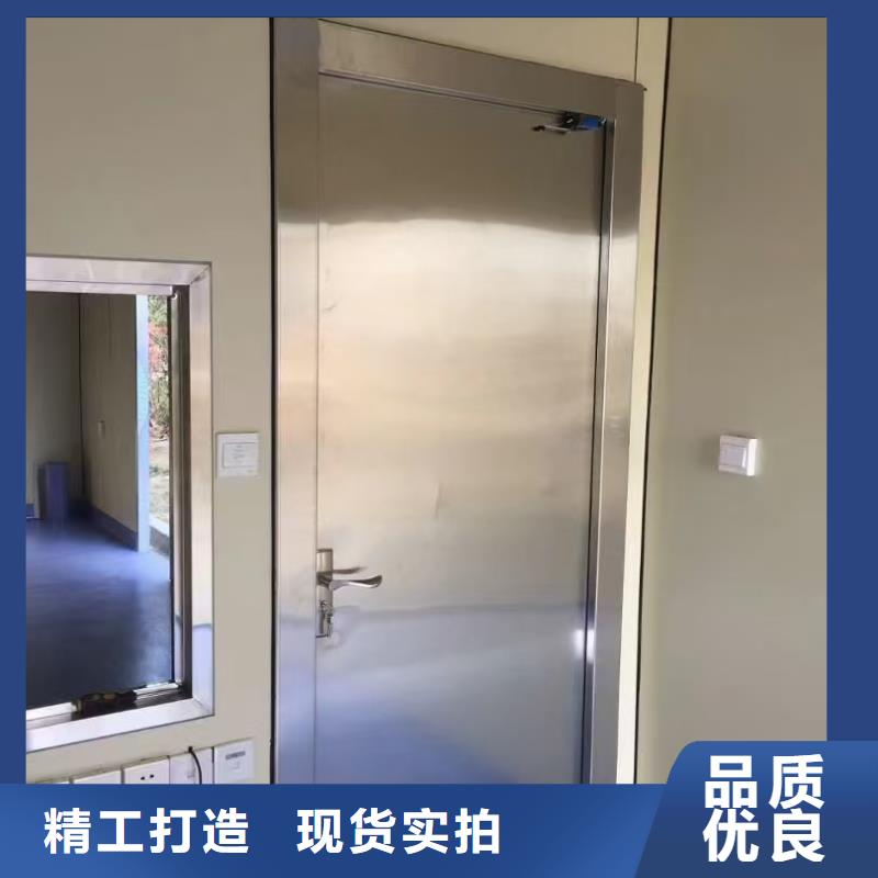 射線射線防護(hù)鉛板