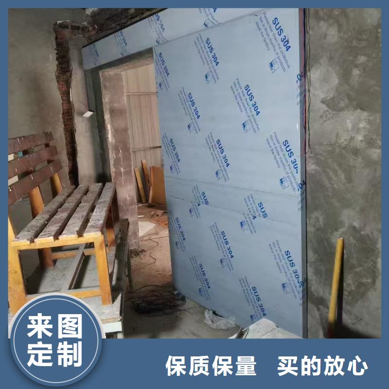 文昌市鉛板防輻射