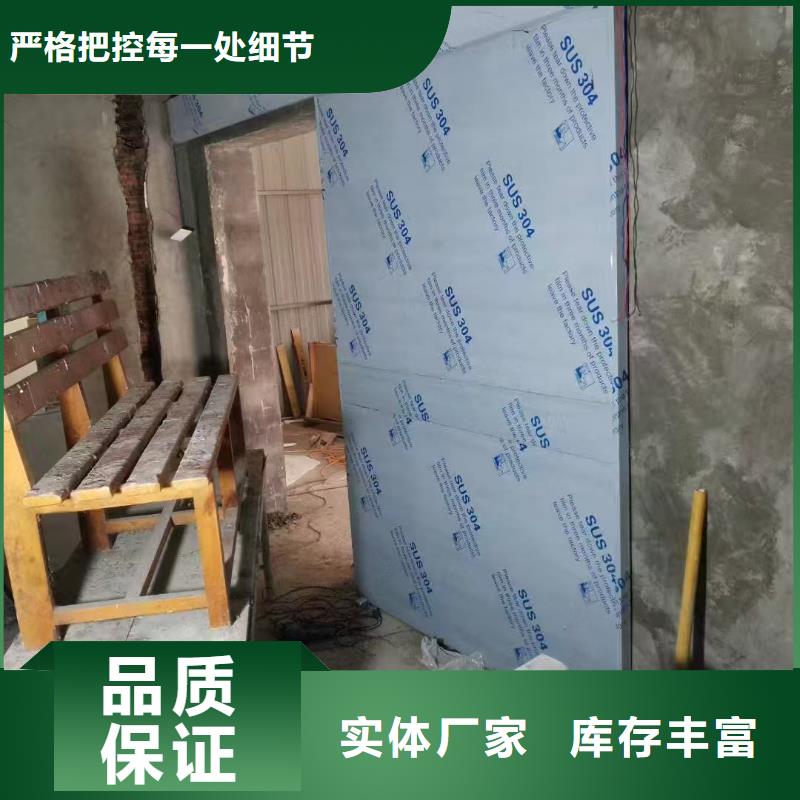 防輻射鉛門定制生產(chǎn)廠家