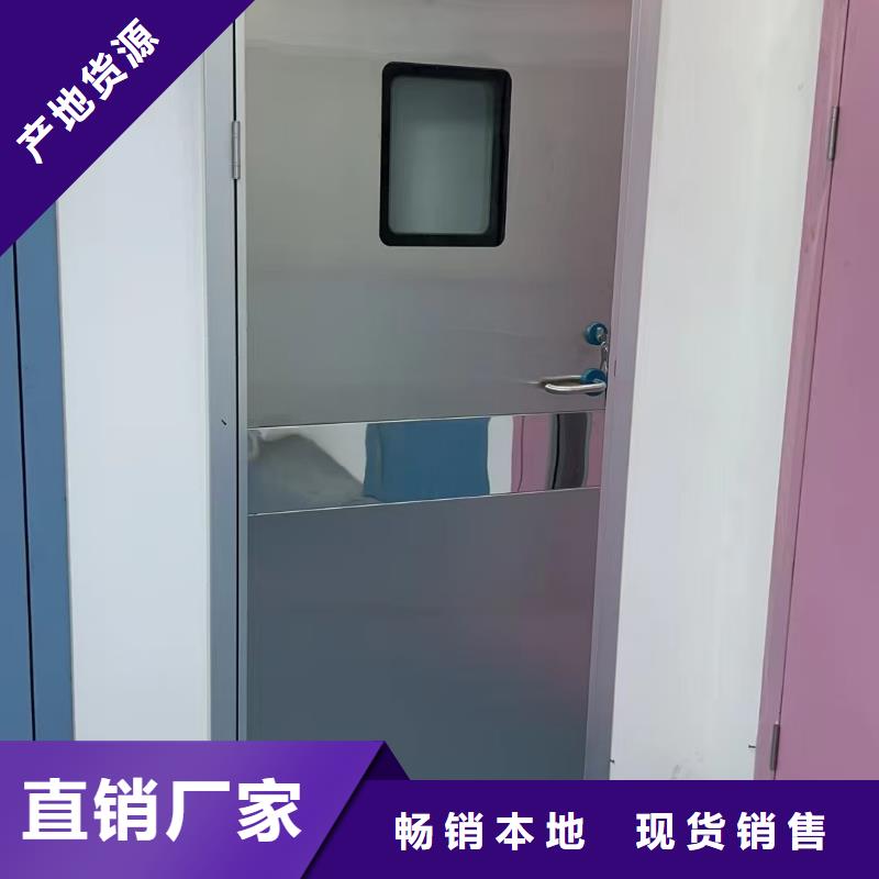 鉛板防輻射安裝