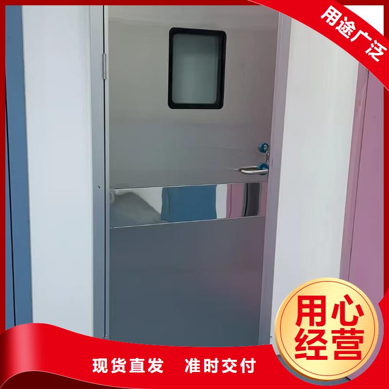 鉛門防輻射醫(yī)用射線防護(hù)