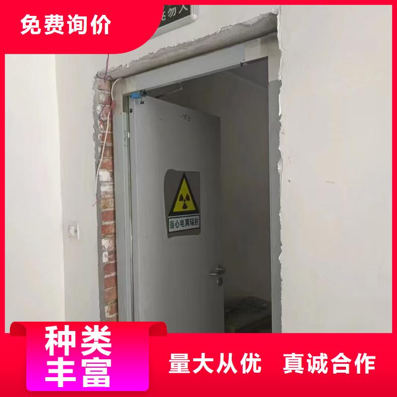 硫酸鋇砂漿墻面施工