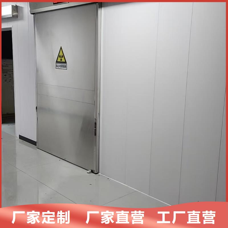 硫酸鋇砂漿墻面施工