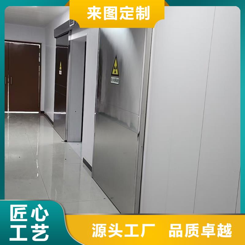 硫酸鋇板廠家施工團(tuán)隊(duì)