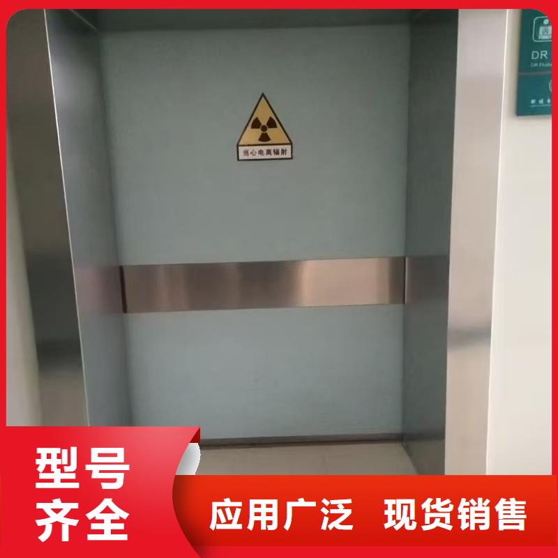 鉛門防輻射醫(yī)用射線防護(hù)