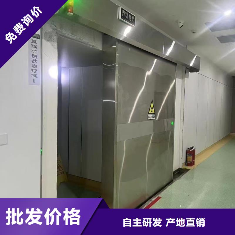 硫酸鋇板廠家施工團(tuán)隊(duì)