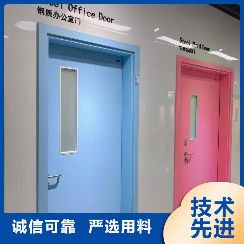 文昌市鉛板防輻射