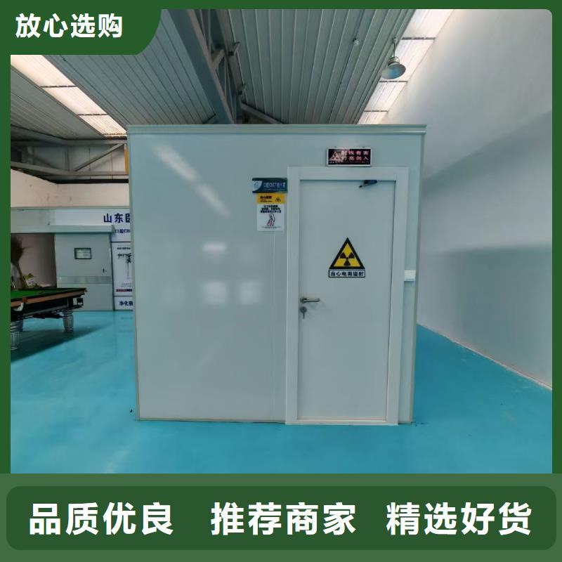 定制硫酸鋇板型號全