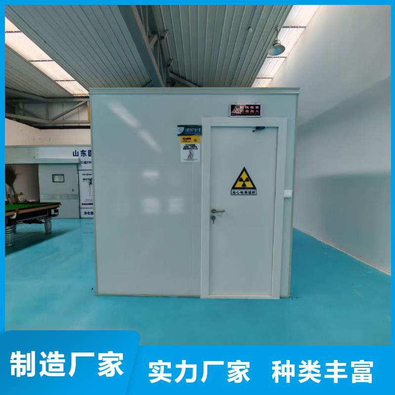 東方市定制防輻射鉛門直供廠家