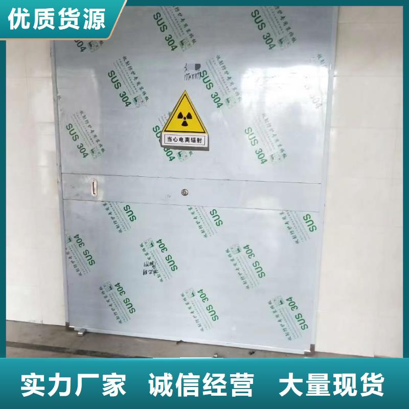 防輻射硫酸鋇實體大廠