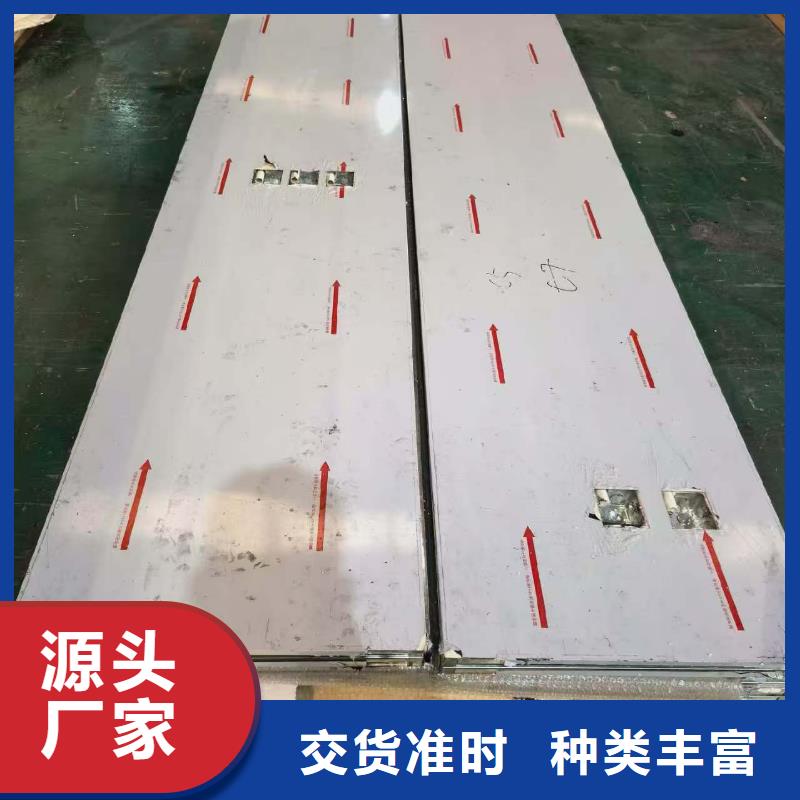 防輻射鉛門加工生產(chǎn)