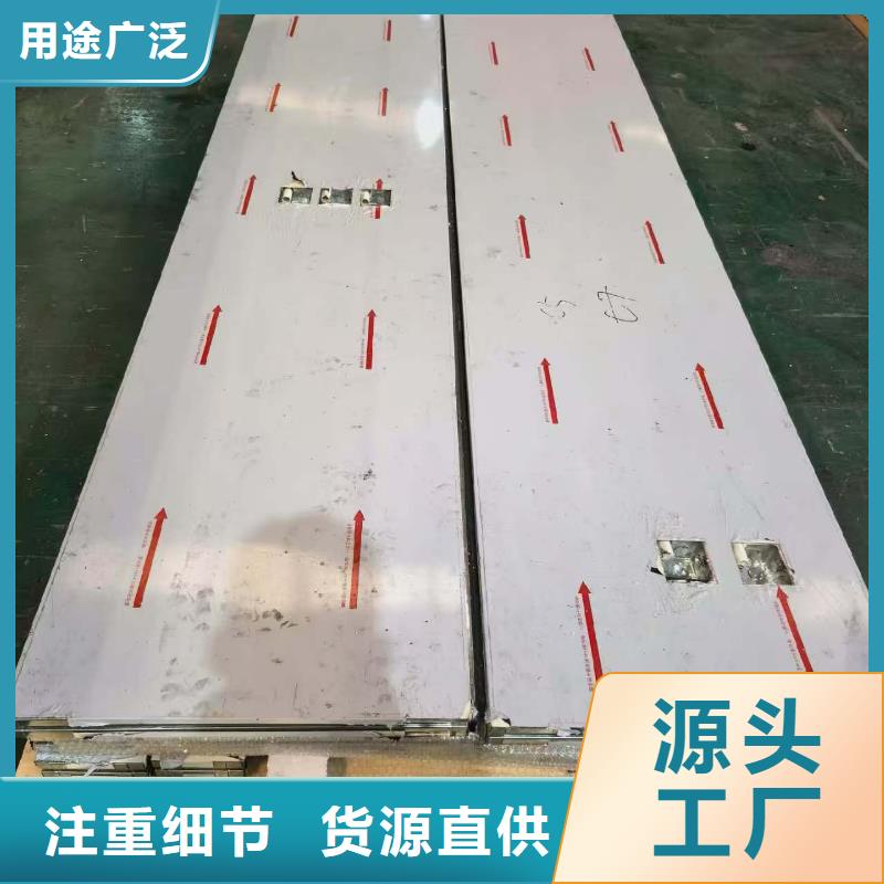 防輻射硫酸鋇實體大廠