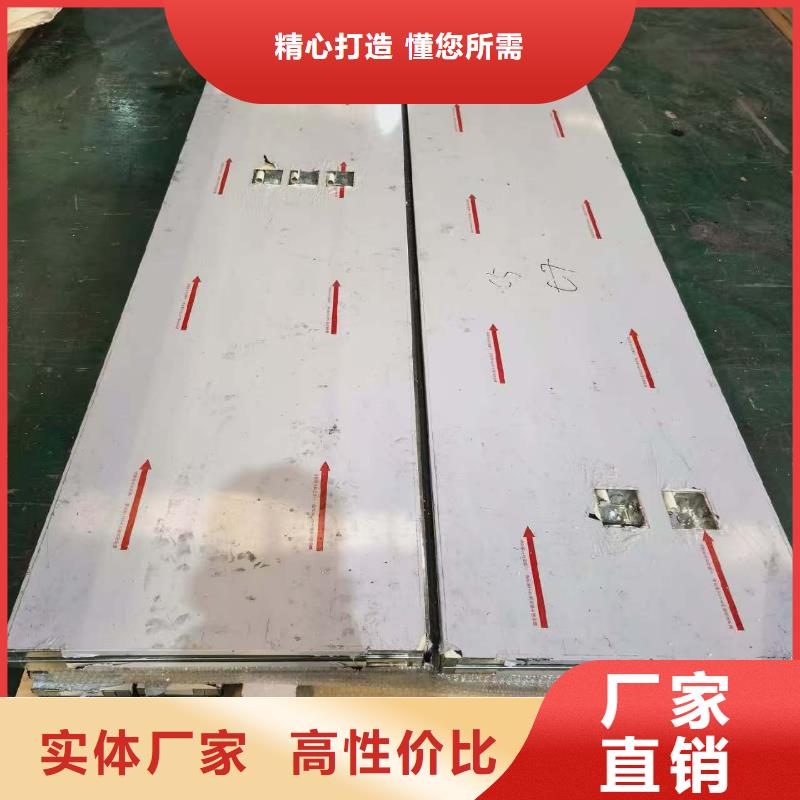 鉛板防輻射安裝