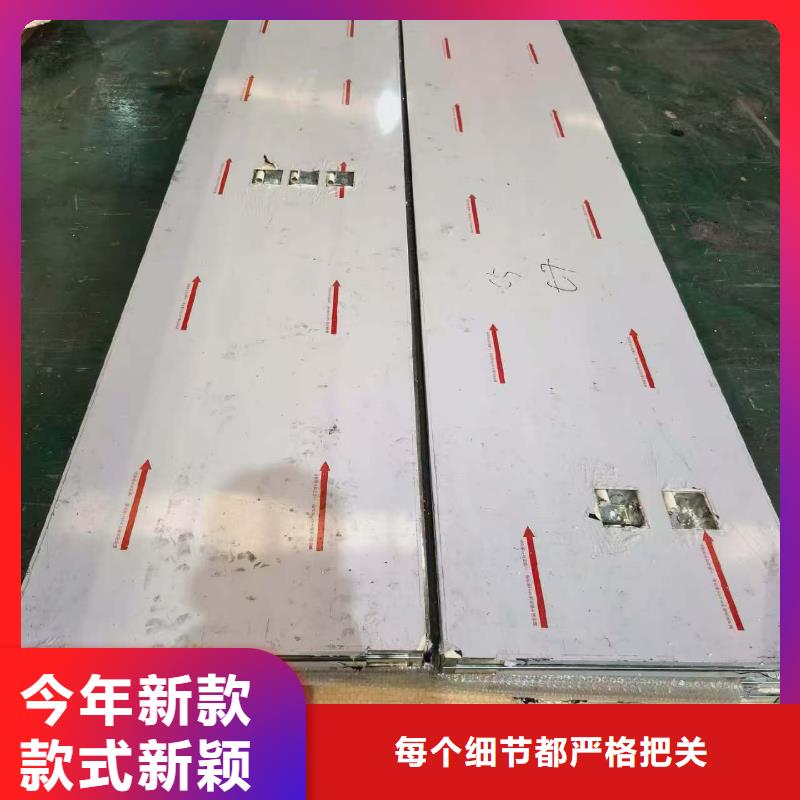 萬寧市鉛板價格品質(zhì)保證