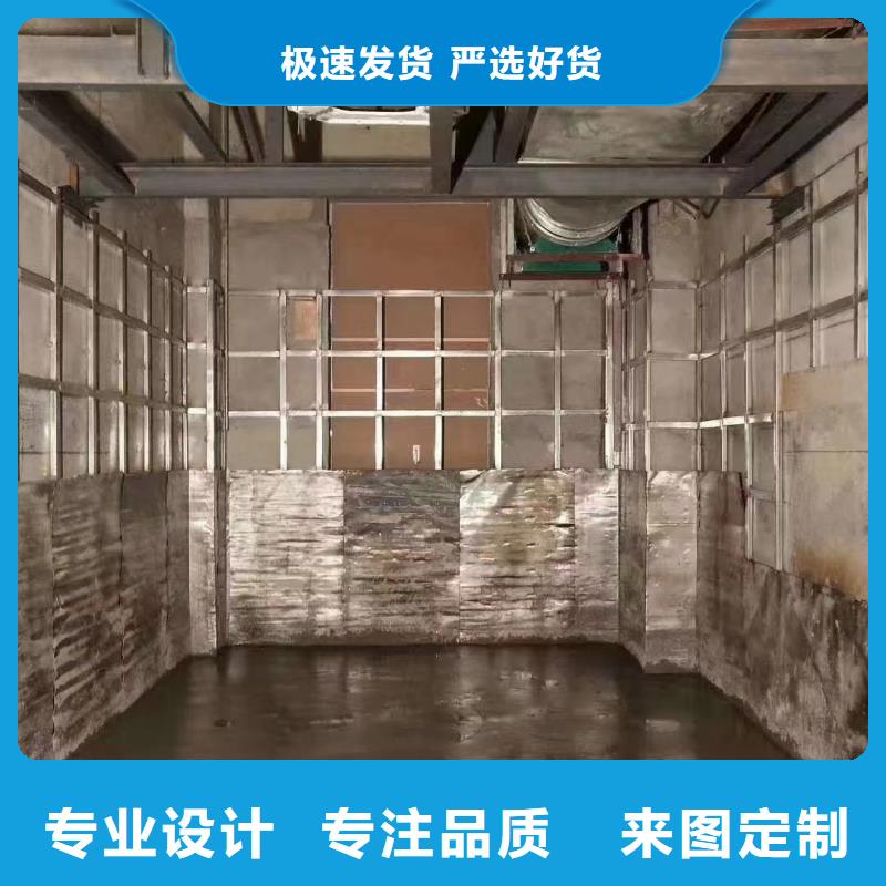 鉛板防輻射安裝