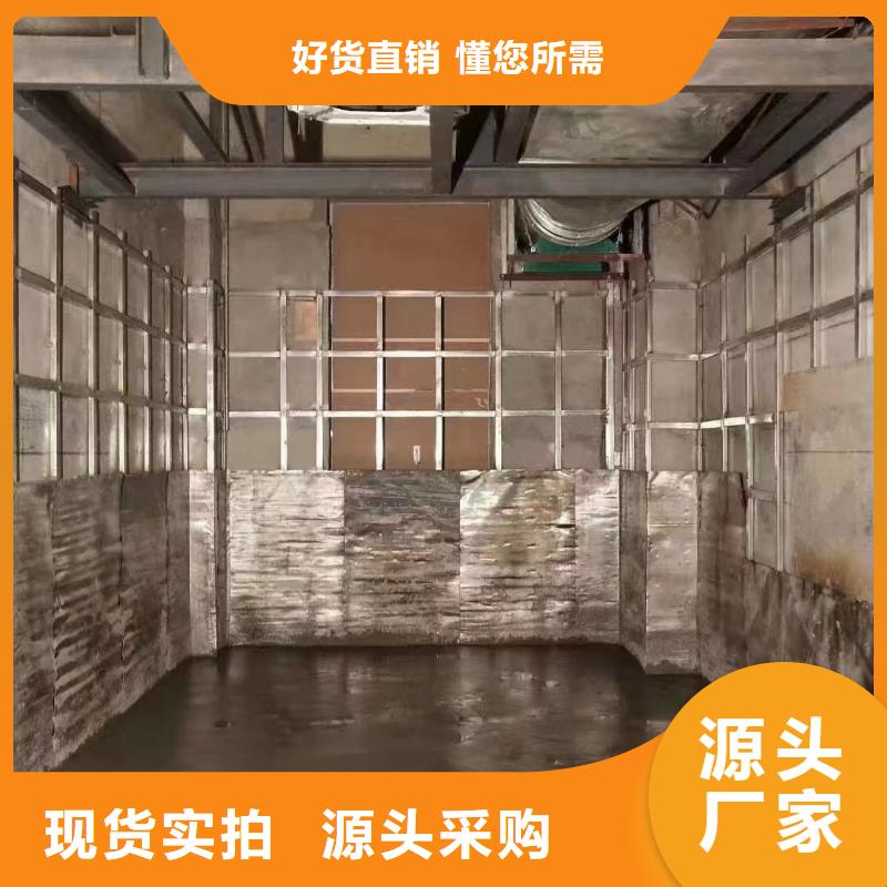 醫(yī)用鉛板門廠家現(xiàn)貨