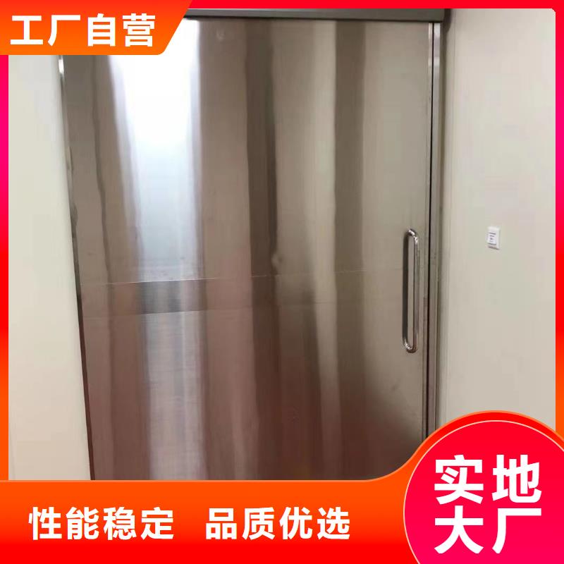 硫酸鋇板廠家來(lái)圖定制