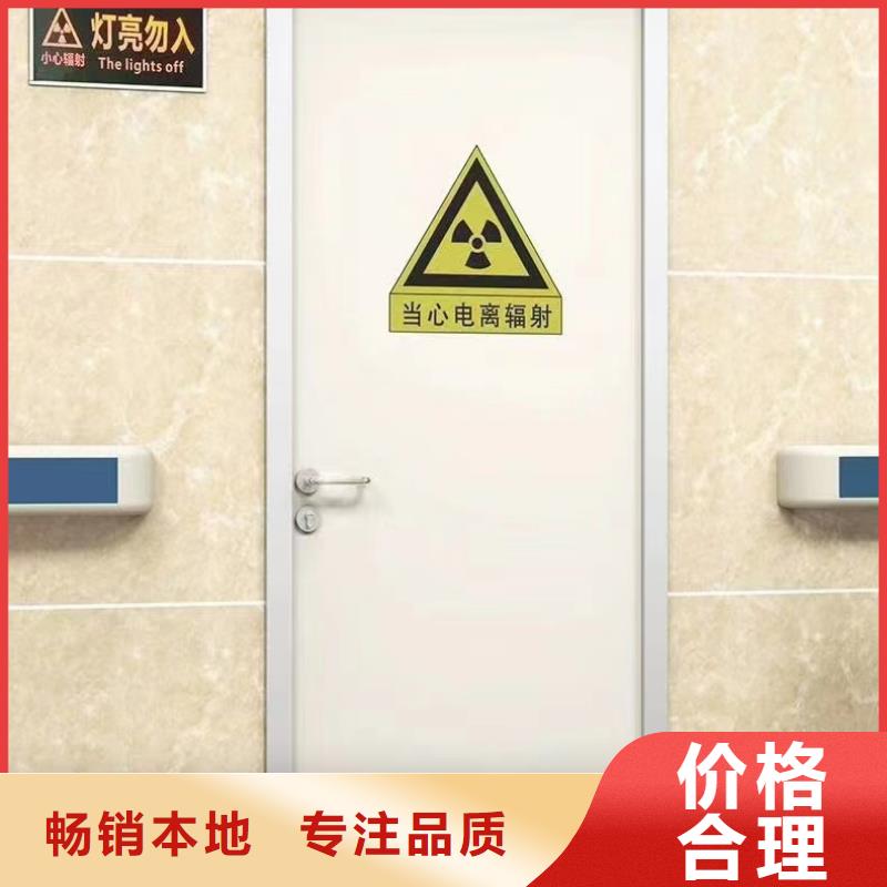 鉛門(mén)生產(chǎn)廠家