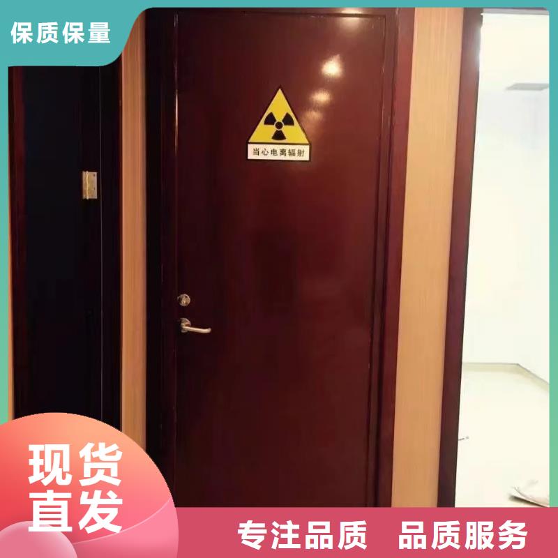 硫酸鋇砂漿墻面施工