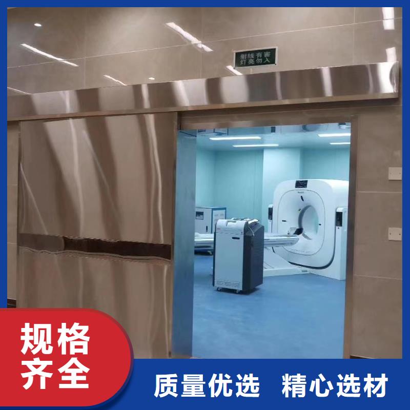 硫酸鋇砂漿墻面施工