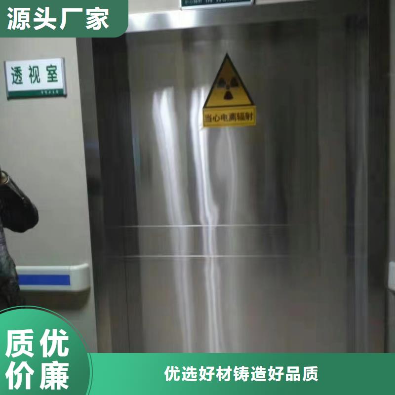 鉛板施工無中間商