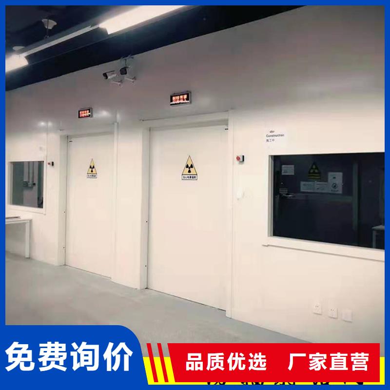 硫酸鋇砂漿墻面施工