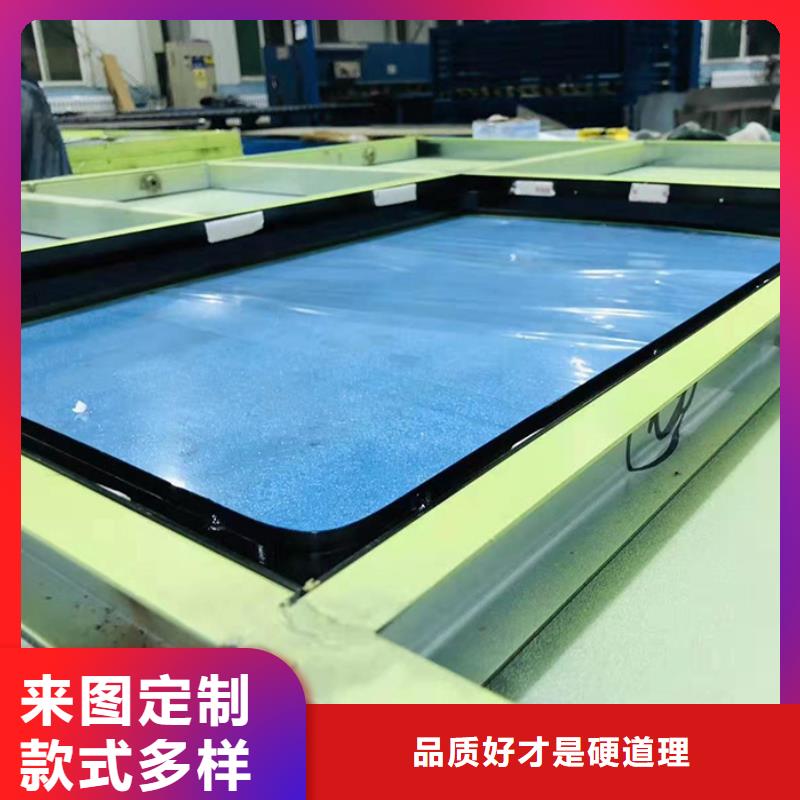 硫酸鋇砂漿墻面施工