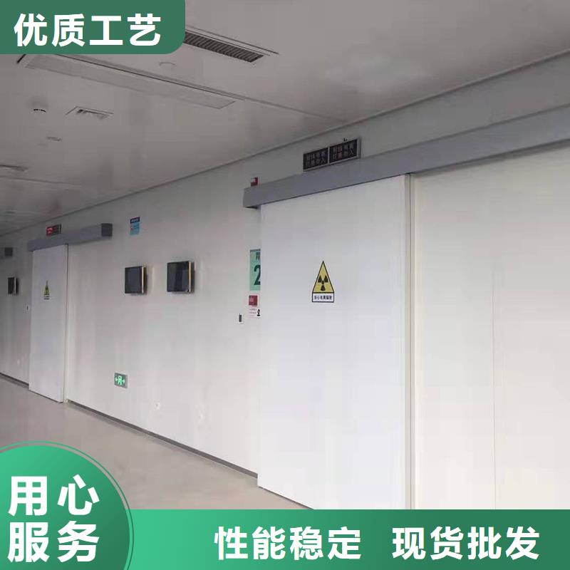 文昌市鉛板防輻射