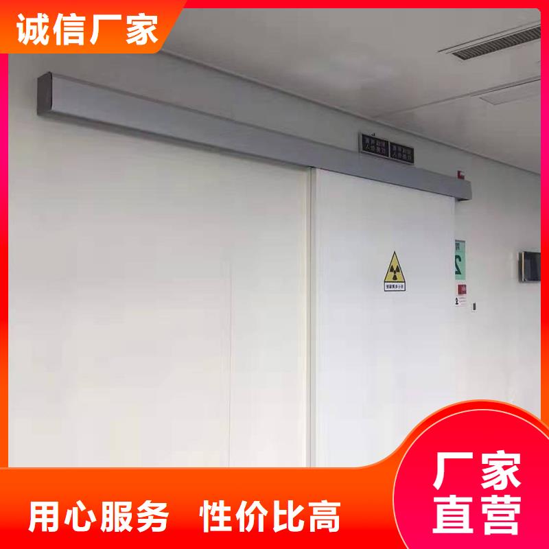 鉛門(mén)生產(chǎn)廠家