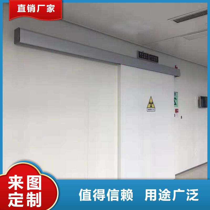 文昌市鉛板防輻射