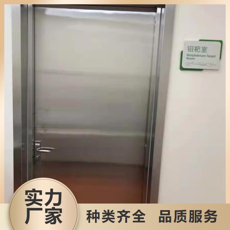 鉛門(mén)生產(chǎn)廠家