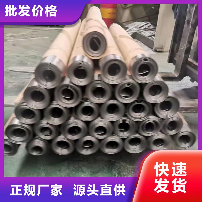 屯昌縣鉛板價格實體廠家