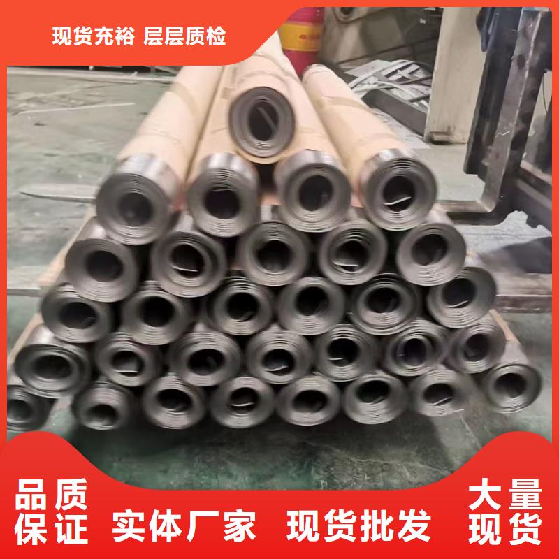 射線防護(hù)鉛板歡迎咨詢