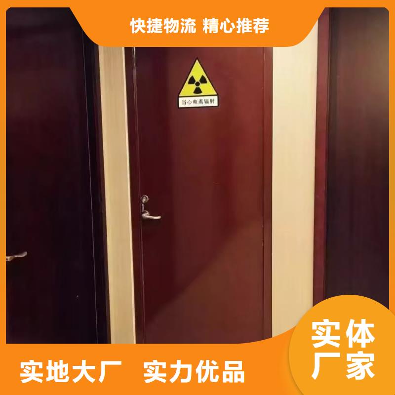 屯昌縣鉛板價格實體廠家