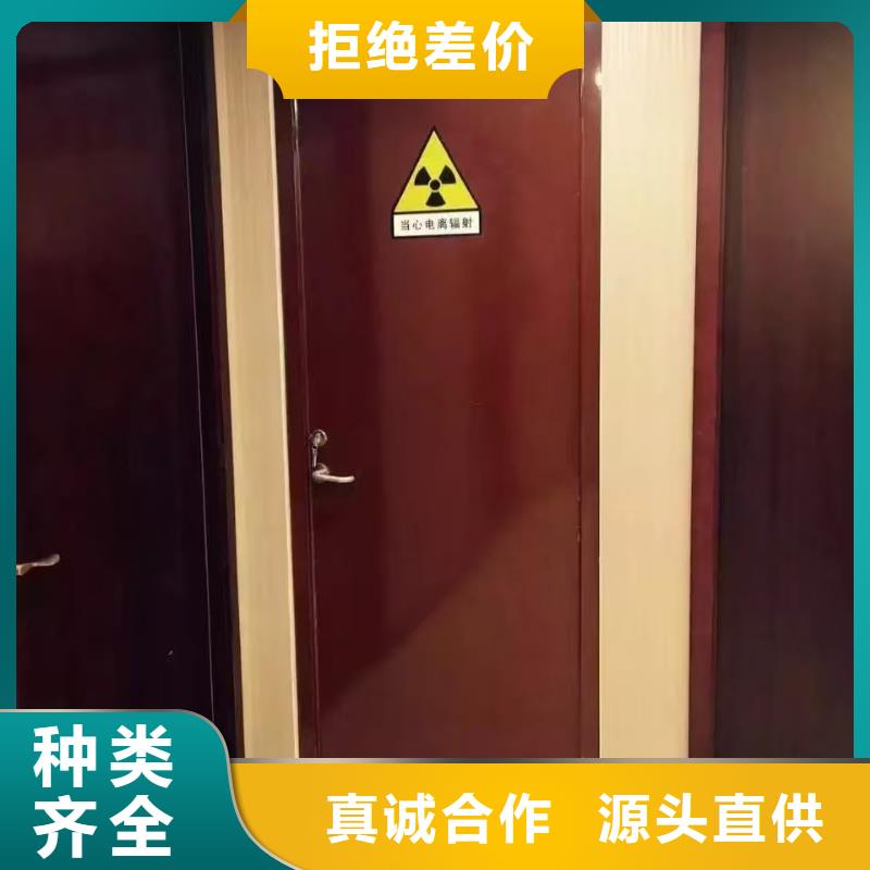 鉛板施工歡迎訂購