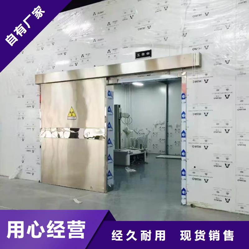 鉛板施工歡迎訂購