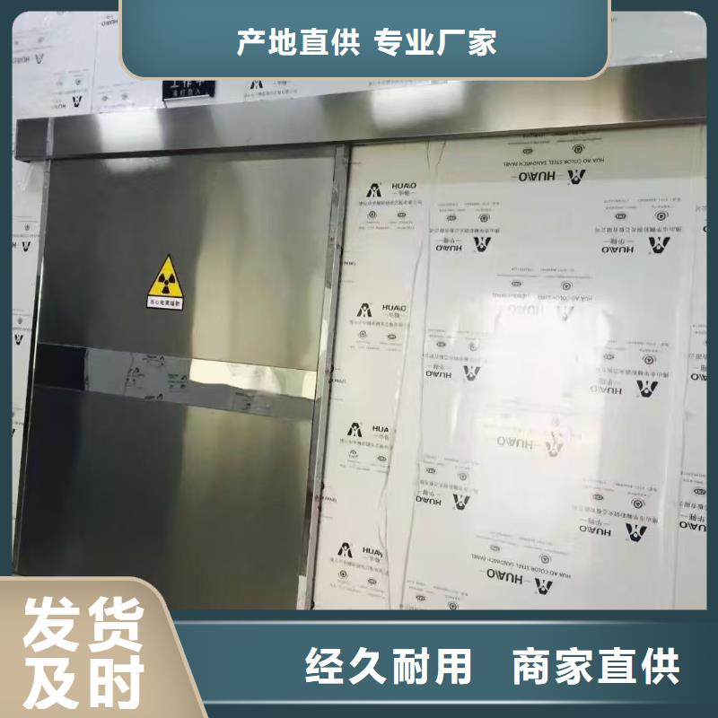 屯昌縣鉛板價格實體廠家