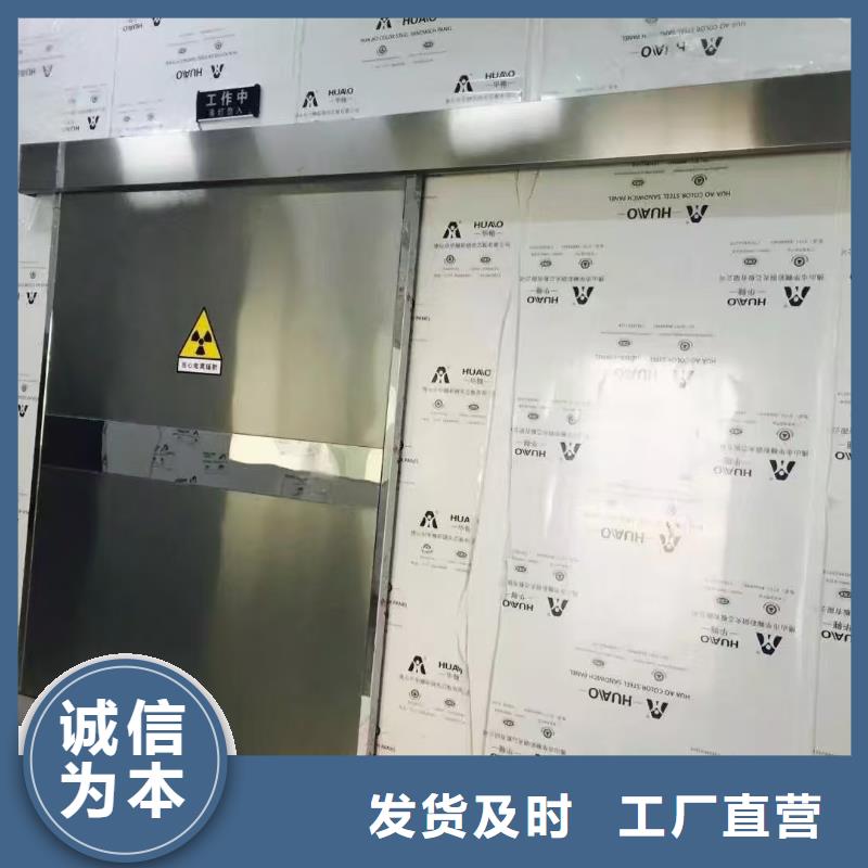 射線防護(hù)鉛板定制價(jià)格