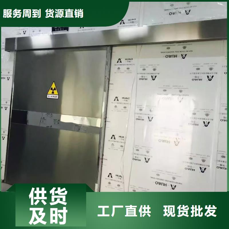 鉛板施工歡迎訂購