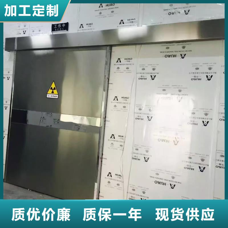 屯昌縣鉛板價格實體廠家